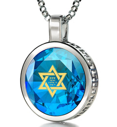 925 Sterling Silver Star of David Necklace 24k Gold Inscribed Shema Israel Pendant