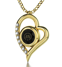 Gold Plated Silver Ana Bekoach Necklace Kabbalah Heart Pendant 24k Gold Inscribed